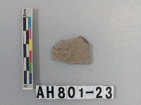 藏品(灰色細砂陶片)的圖片